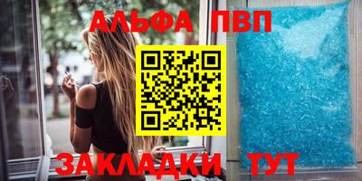 ECSTASY Гусиноозёрск