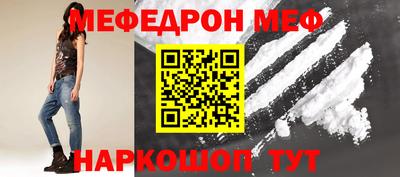 ECSTASY Гусиноозёрск