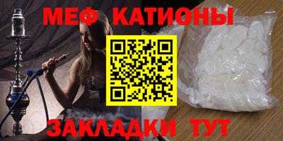 ECSTASY Гусиноозёрск