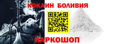 ECSTASY Гусев