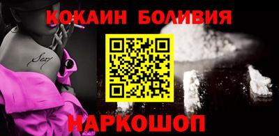 ECSTASY Гусиноозёрск