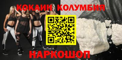 ALPHA PVP Гусь-Хрустальный