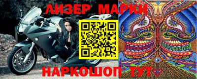 ECSTASY Гусиноозёрск