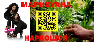 ALPHA PVP Гусь-Хрустальный