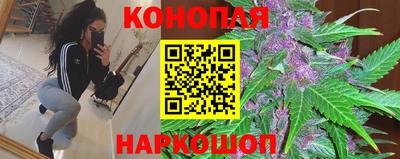 ECSTASY Гусиноозёрск