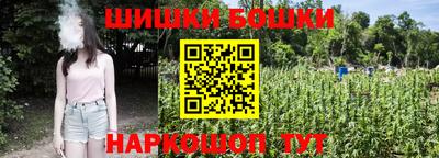 ECSTASY Гусиноозёрск