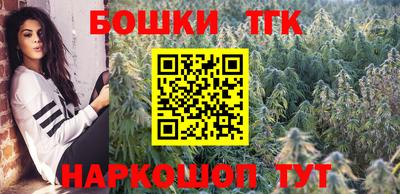 ECSTASY Гусиноозёрск