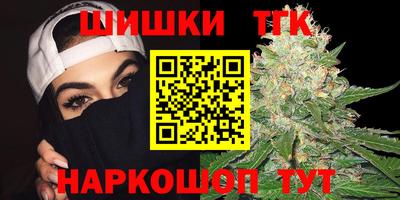 ECSTASY Гусев