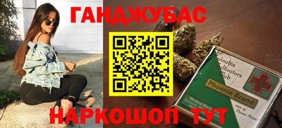 ECSTASY Гусиноозёрск