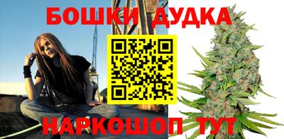 ECSTASY Гусиноозёрск