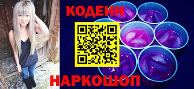ECSTASY Гусев