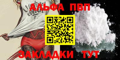 ECSTASY Гусев