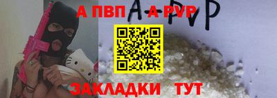 ECSTASY Гусев