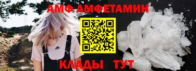 ECSTASY Гусиноозёрск