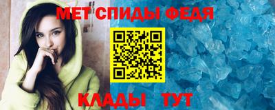 ECSTASY Гусев