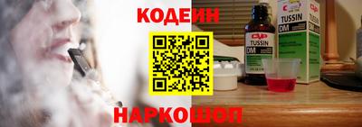 ECSTASY Гусиноозёрск