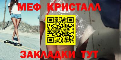 ECSTASY Гусев